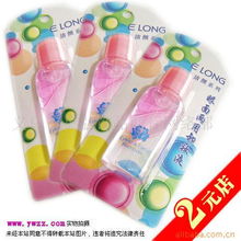 义乌市东来日用品商行 多元化皮肤用化学品与日用百货产品供应