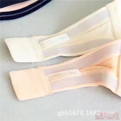 飘格日用品厂 打造隐形防滑奇迹，引领无痕舒适内衣新风尚