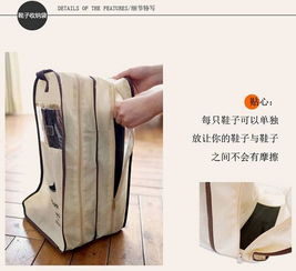 创意家居新选择 高档无纺布长靴收纳袋，实用生活百货批发优选