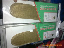 义乌市中强日用百货商行鞋辅件产品目录